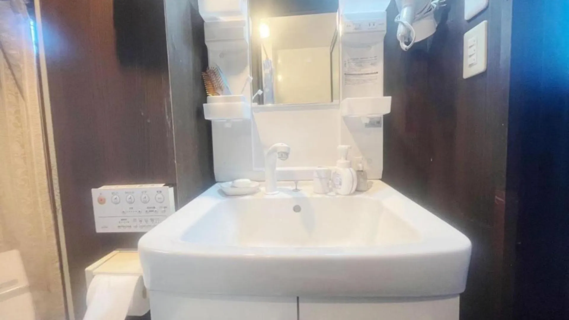 Guest house Jl Senju Besso - Vacation Stay 18882 Tokyo
