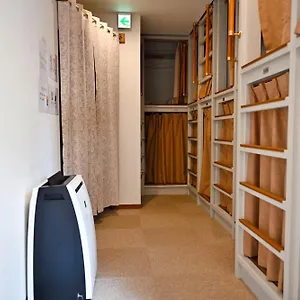Pansiyon Siesta, Tokyo